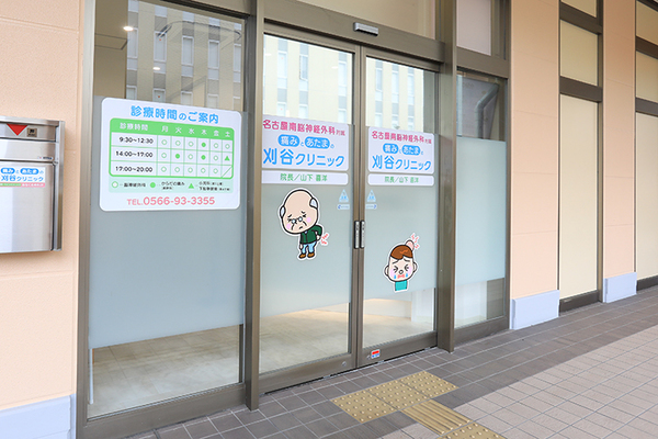 pc_1Z51395_20230608_005